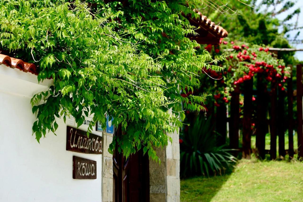 Iliikova House Otel Kalofer Dış mekan fotoğraf