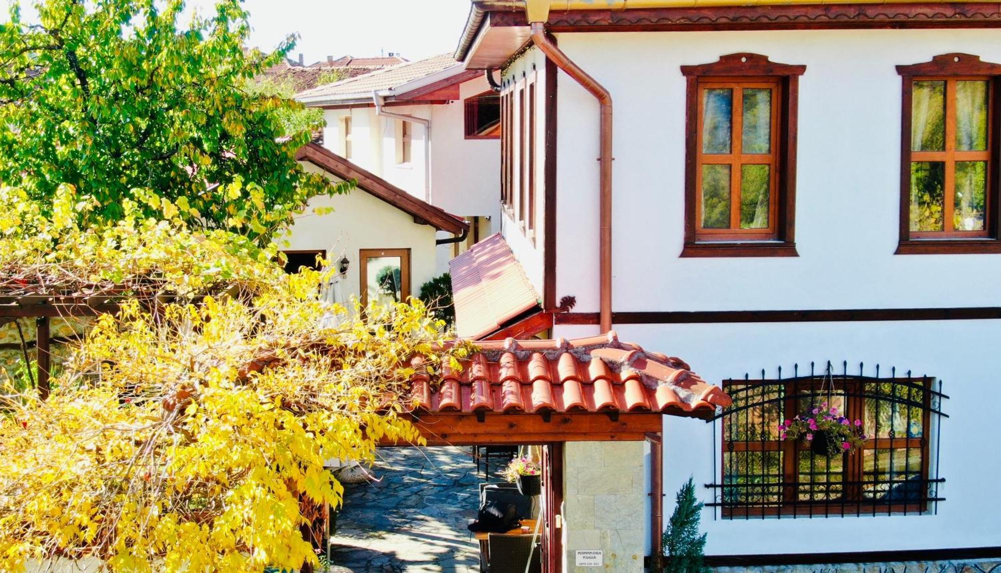 Iliikova House Otel Kalofer Dış mekan fotoğraf